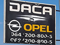 Auto otpad Opel Dača