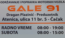 Autoelektričar Gale