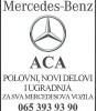 Mercedes-Benz Aca
