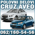 Polovni delovi za CHEVROLET vozila