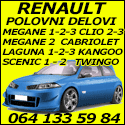 Polovni delovi za Renault vozila