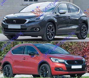 DS DS4/DS4 CROSSBACK 15-