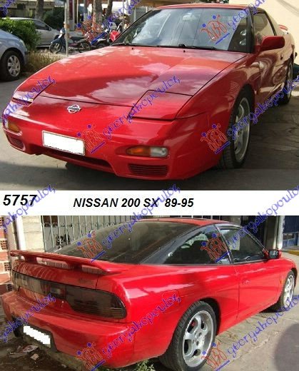 NISSAN 200 SX 89-95