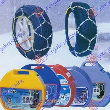 LANCI ZA SNEG BR. 110
