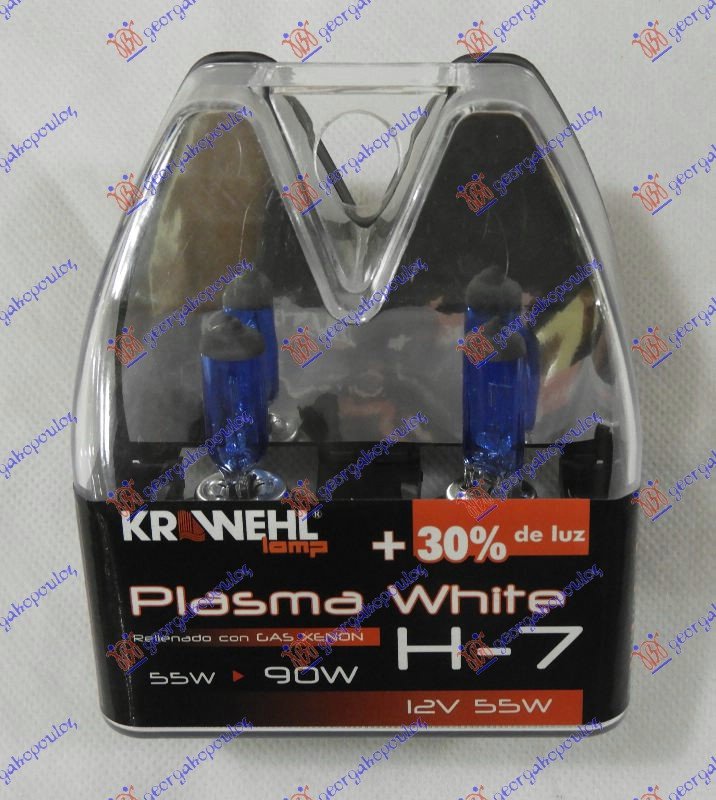 SIJAL H7 12V 55W PLAVA XENON P26D(2KOM)