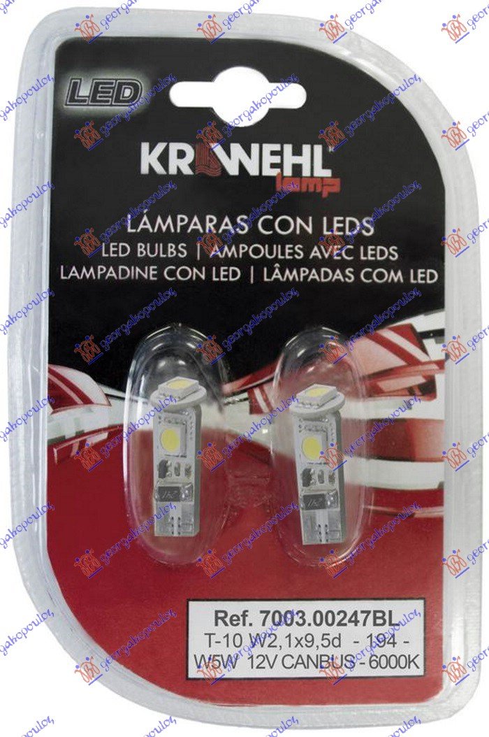 SIJALICA LED POZICIJA 5W 12V