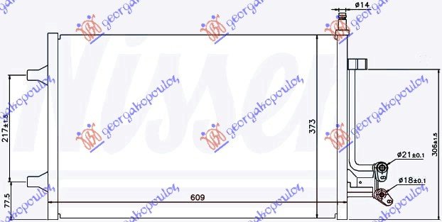 HLADNJAK KLIME 1.6 TDCi (55.5x38x1.6)