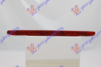 STOP LAMPA TRECA LED