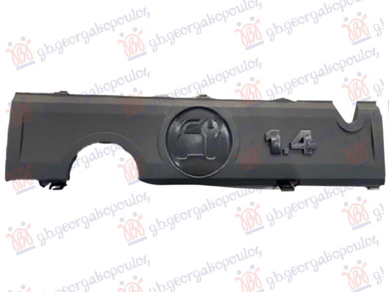 ZASTITA MOTORA GORNJA PLASTICNA 1.4