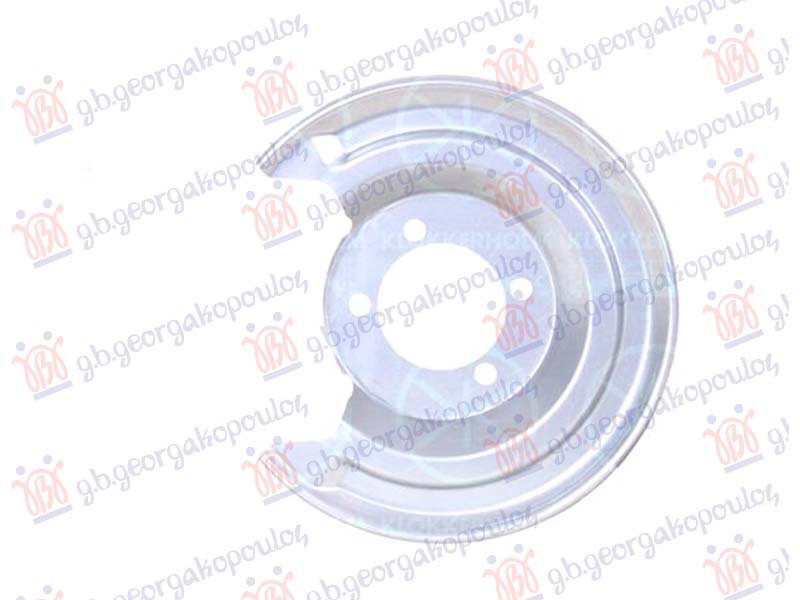 ZASTITA ZADNJEG KOCIONOG DISKA (PRECNIK ZASTITE 280/72mm) (PRECNIK DISKA 259mm)