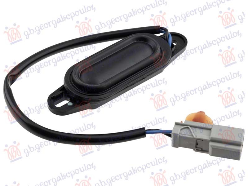 PREKIDAC ZA OTVARANJE GEPEKA