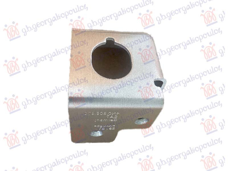 NOSAC HLADNJAKA DONJI ALUMINIJUM
