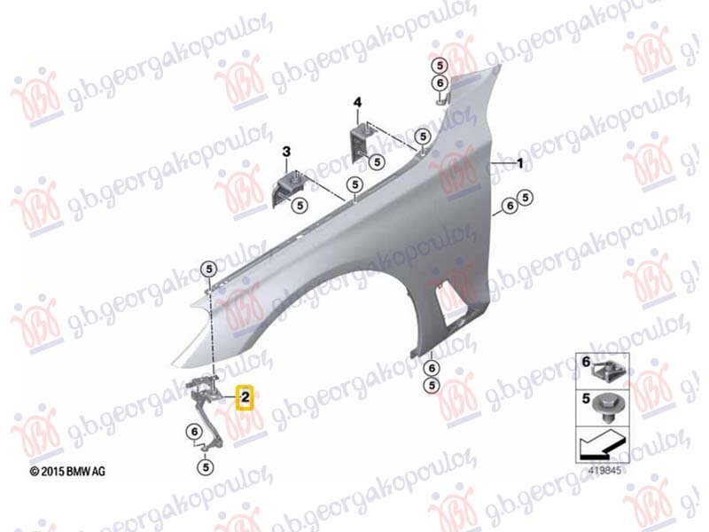 NOSAC BLATOBRANA DONJI METAL