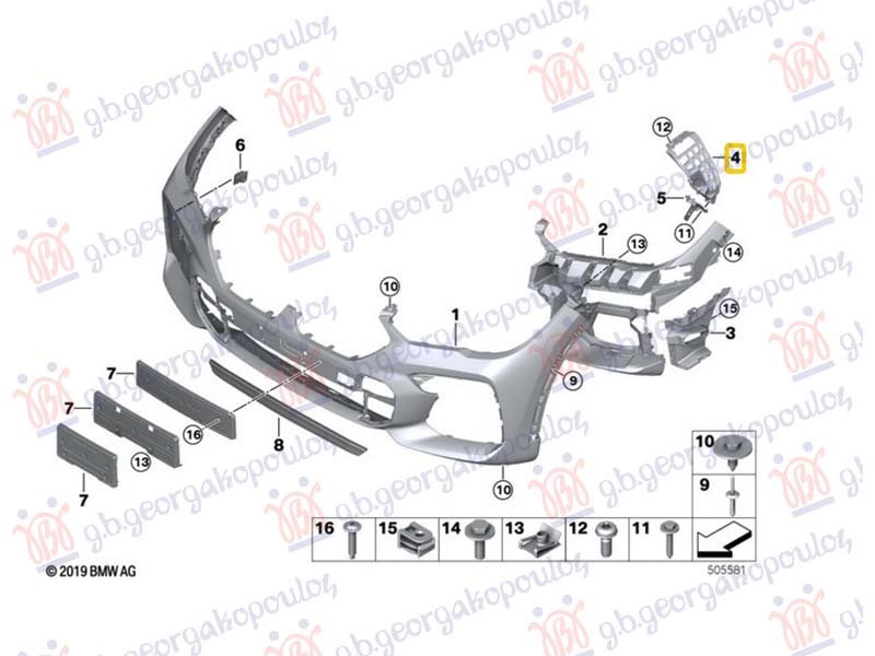 NOSAC PREDNJEG BRANIKA GORNJI BOCNI PLASTICNI