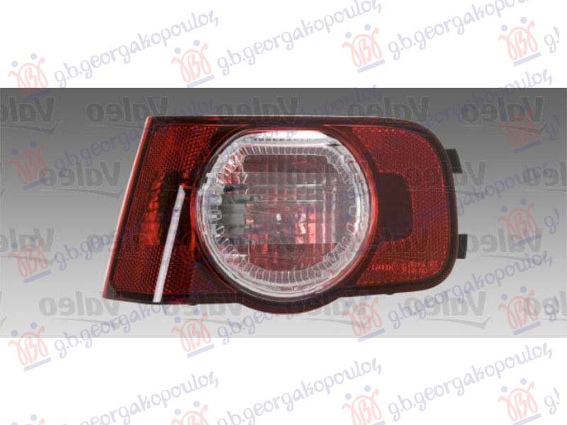 ZADNJA MAGLENKA (VALEO)