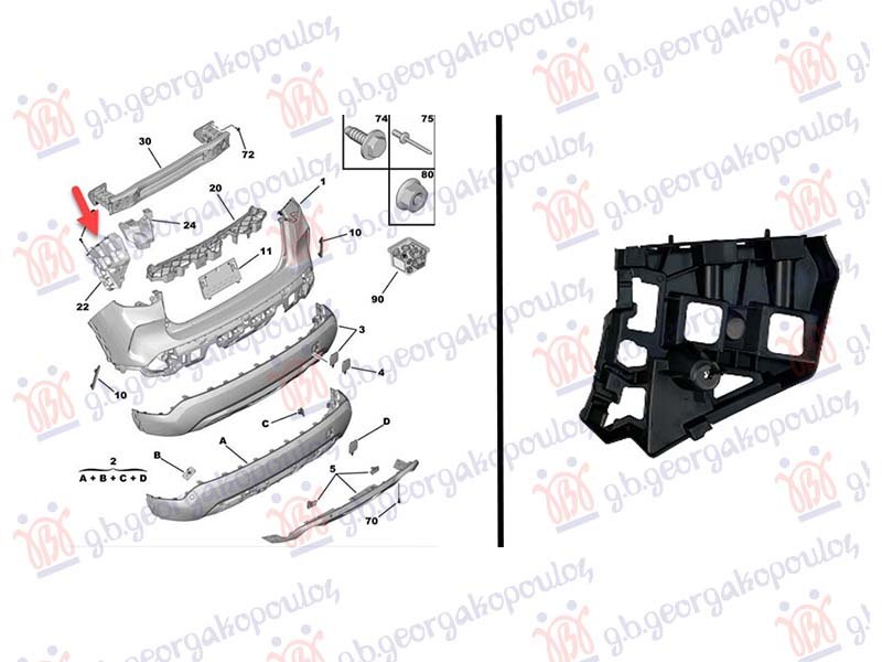 NOSAC ZADNJEG BRANIKA BOCNI PLASTICNI