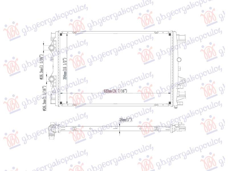 HLADNJAK MOTORA DODATNI 1.0/1.3 BENZIN (560x418) (MARELLI)