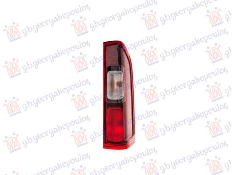 STOP LAMPA (VALEO)