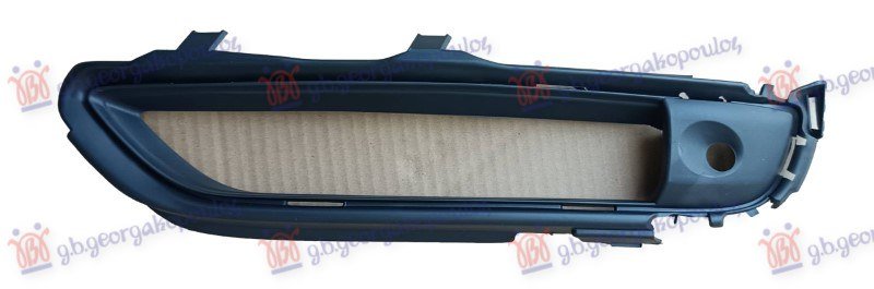 RESETKA PREDNJEG BRANIKA DONJA (1 PDC SENZOR)