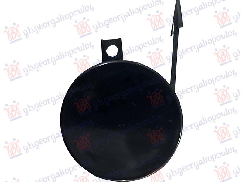 POKLOPAC KUKE ZADNJEG BRANIKA