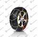 LANCI ZA SNEG BR. 270