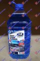 TECNOST ZA STAKLA LIQUI MOLY PAK. 5L