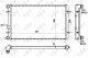 HLADNJAK MOTORA ZA SVE MODELSE BENZIN/DIZEL (MAN/AUTO) (+/-AC) (65x41.5) (VALEO)