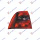 STOP LAMPA 99-