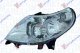 FAR ELEKTRICNI (H7/H1) SA LED DNEVNIM SVETLOM 2012- (MARELLI)