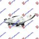 FAR BEZ MAGLENKE VALEO H7/H1