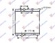 HLADNJAK MOTORA 1.4/1.6 VTi (38x41.5x18) (NRF)