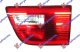 STOP LAMPA UNUTRASNJA 03-
