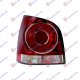 STOP LAMPA CRVENA