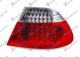 STOP LAMPA SPOLJASNJA BELI MIGAVAC CUPE