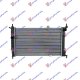 HLADNJAK MOTORA 1.4-1.6 A/C (59x36.5)