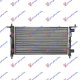 HLADNJAK MOTORA 1.0/1.2 (-AC) (53x28) 1997- (NRF)