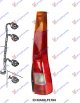 STOP LAMPA -05