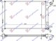 HLADNJAK MOTORA 1.4-1.6i16V -A/C (54x36)