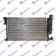 HLADNJAK MOTORA 1.4/1.6/1.8  VTS (+AC) (61x38) (BRZA SPOJNICA) (NRF)