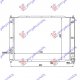 HLADNJAK MOTORA 1.6/1.7 DIZEL (570x440) (NRF)