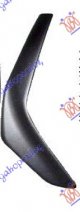 RUB PLASTICNI PREDNJEG BRANIKA -2003
