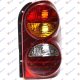 STOP LAMPA -05