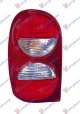 STOP LAMPA 05-