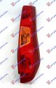 STOP LAMPA 07-12