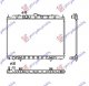 HLADNJAK MOTORA 2.0/2.5 BENZIN -2007 (450x690) (NRF)