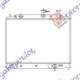HLADNJAK MOTORA 1.5 CRDi (37x54x26) (NRF)