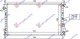 HLADNJAK MOTORA 1.8 BENZIN / 1.8 TDCI (70x38.5x24) (NRF)