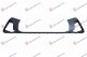 PREDNJI BRANIK PM (PRSKLAICE) (2 PDC SENZORA)