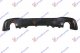 SPOJLER ZAD.BR. (F45)(M-SPORT) PDS 2 AUS