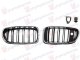 PVC MASKA HROM/CRNA (DOUBLE LINE) (KAMERA) (M5) (SET 2KOM)